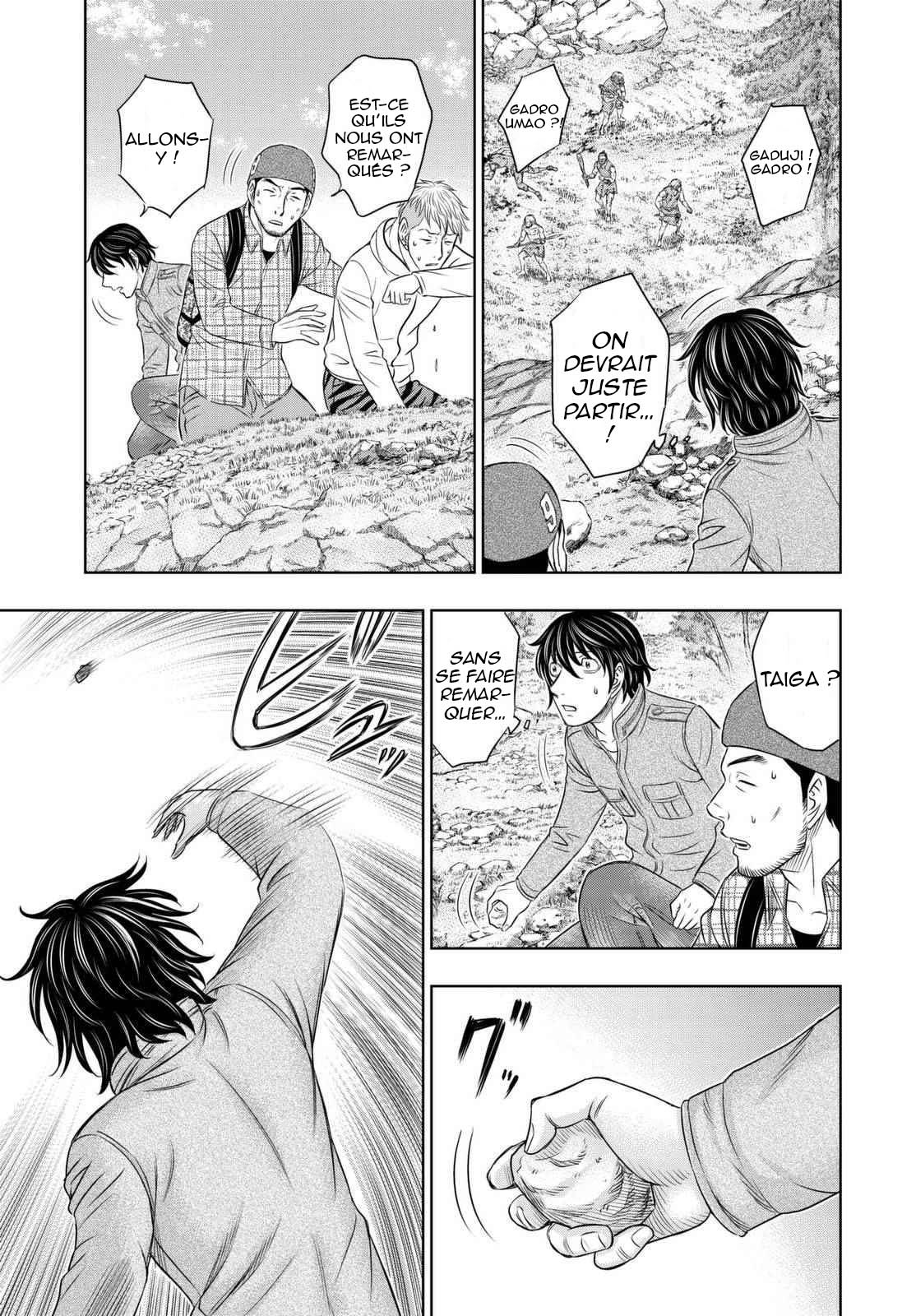 Read Genesis FR Manga Online
