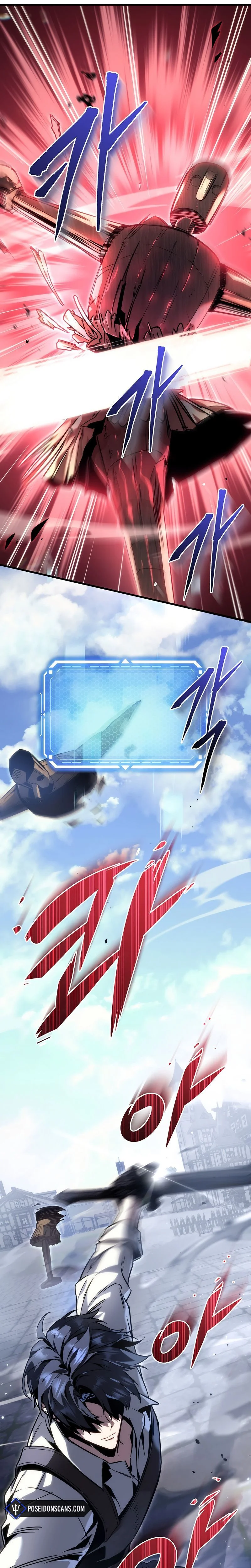 Read Genius Blacksmith s Game FR Manga Online