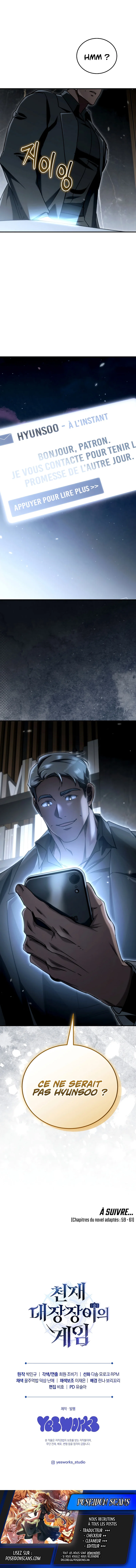Read Genius Blacksmith s Game FR Manga Online