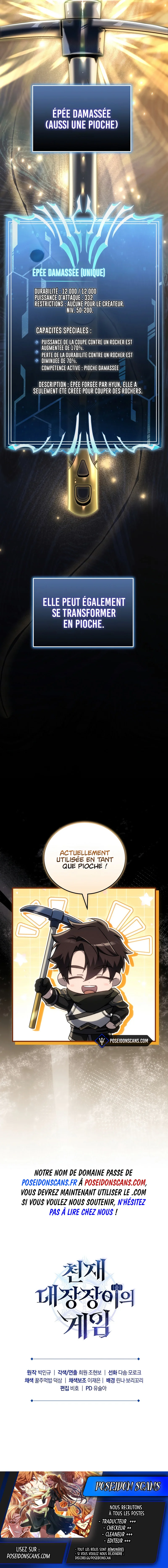 Read Genius Blacksmith s Game FR Manga Online