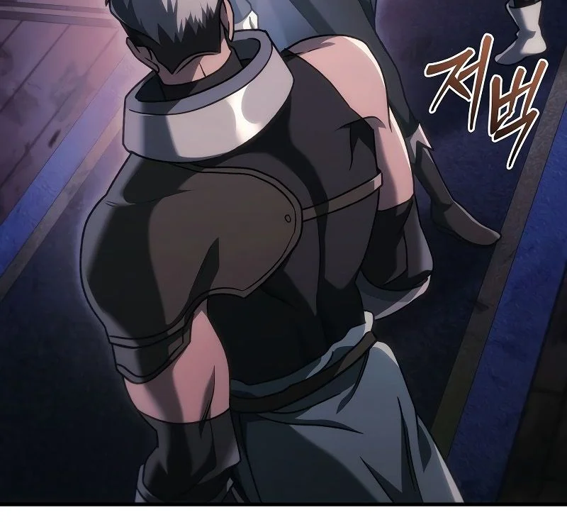 Read Genius Blacksmith s Game FR Manga Online
