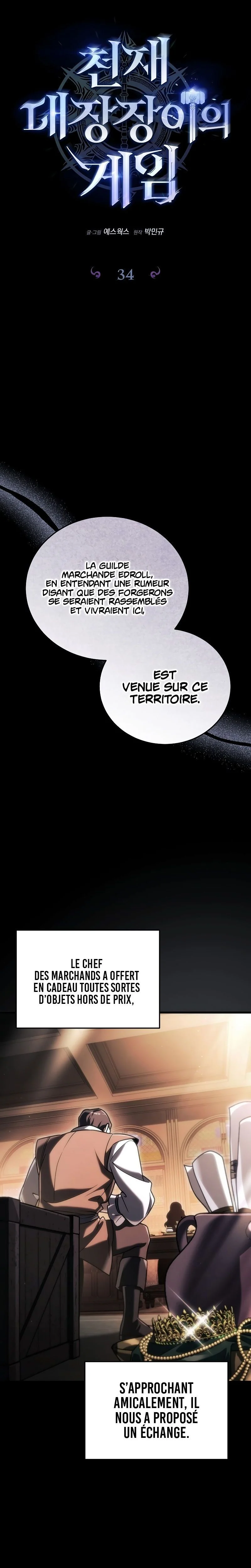 Read Genius Blacksmith s Game FR Manga Online