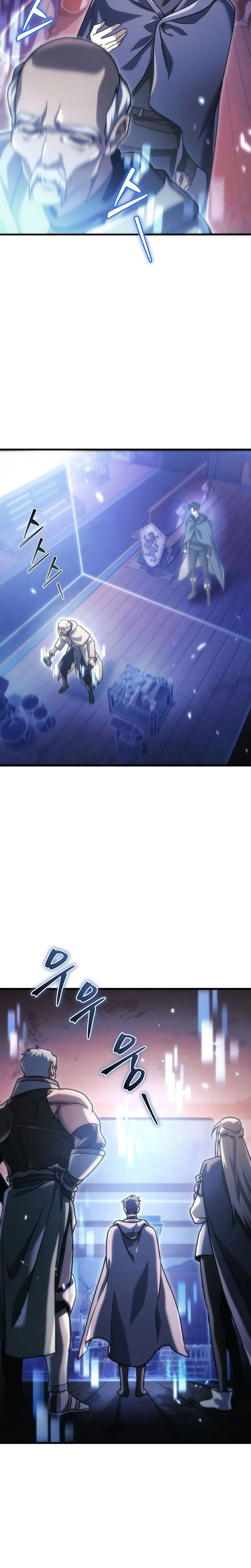 Read Genius Blacksmith s Game FR Manga Online