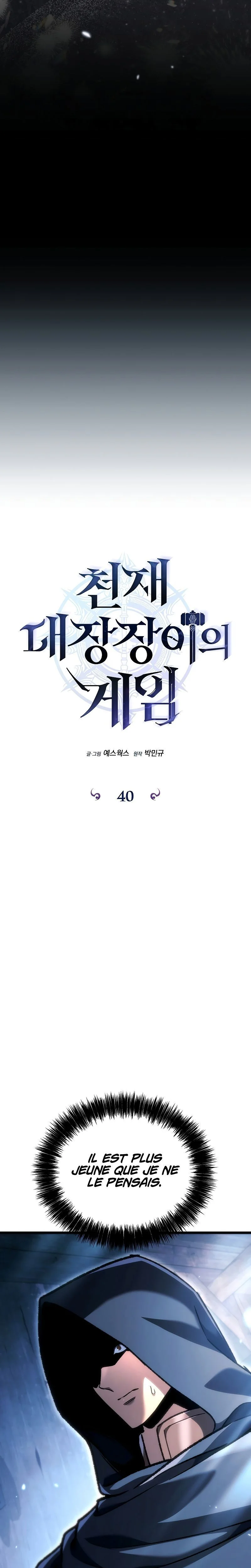 Read Genius Blacksmith s Game FR Manga Online