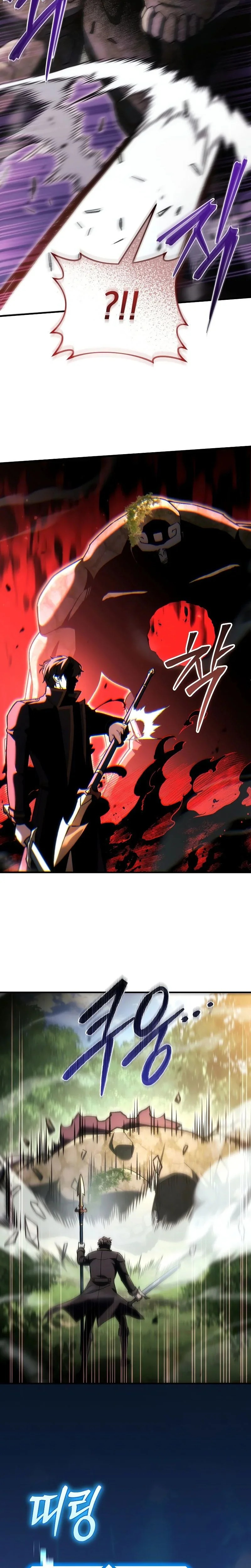 Read Genius Blacksmith s Game FR Manga Online