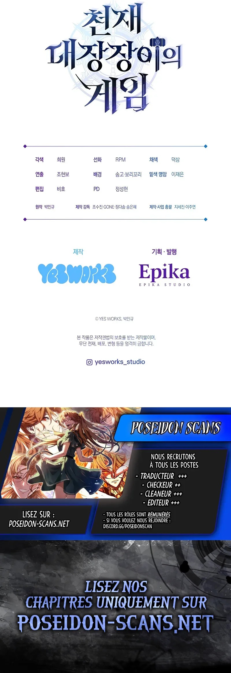Read Genius Blacksmith s Game FR Manga Online