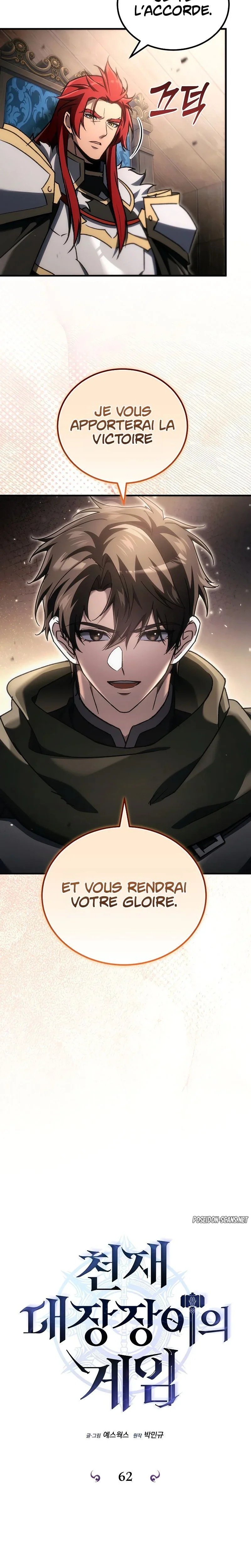 Read Genius Blacksmith s Game FR Manga Online