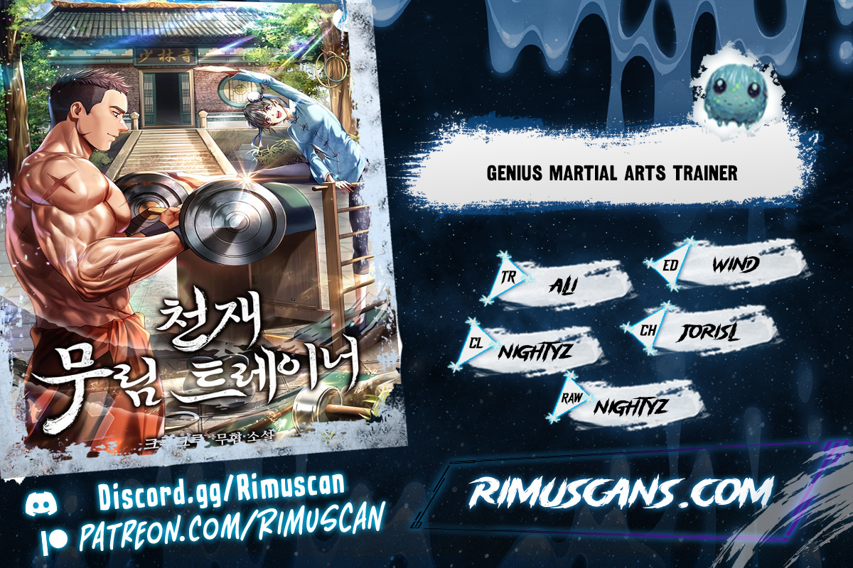 Read Genius Martial Arts Trainer FR Manga Online
