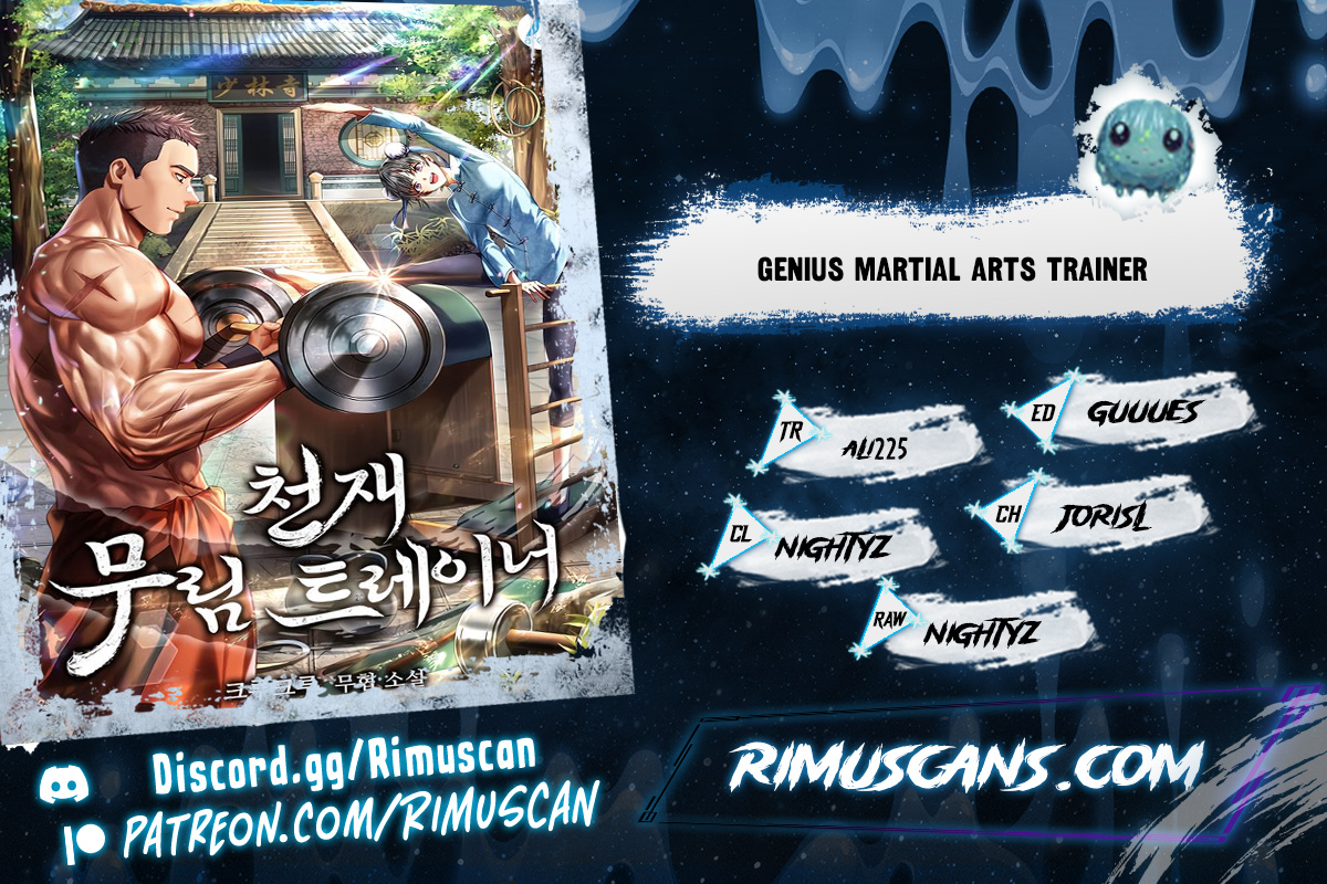 Read Genius Martial Arts Trainer FR Manga Online