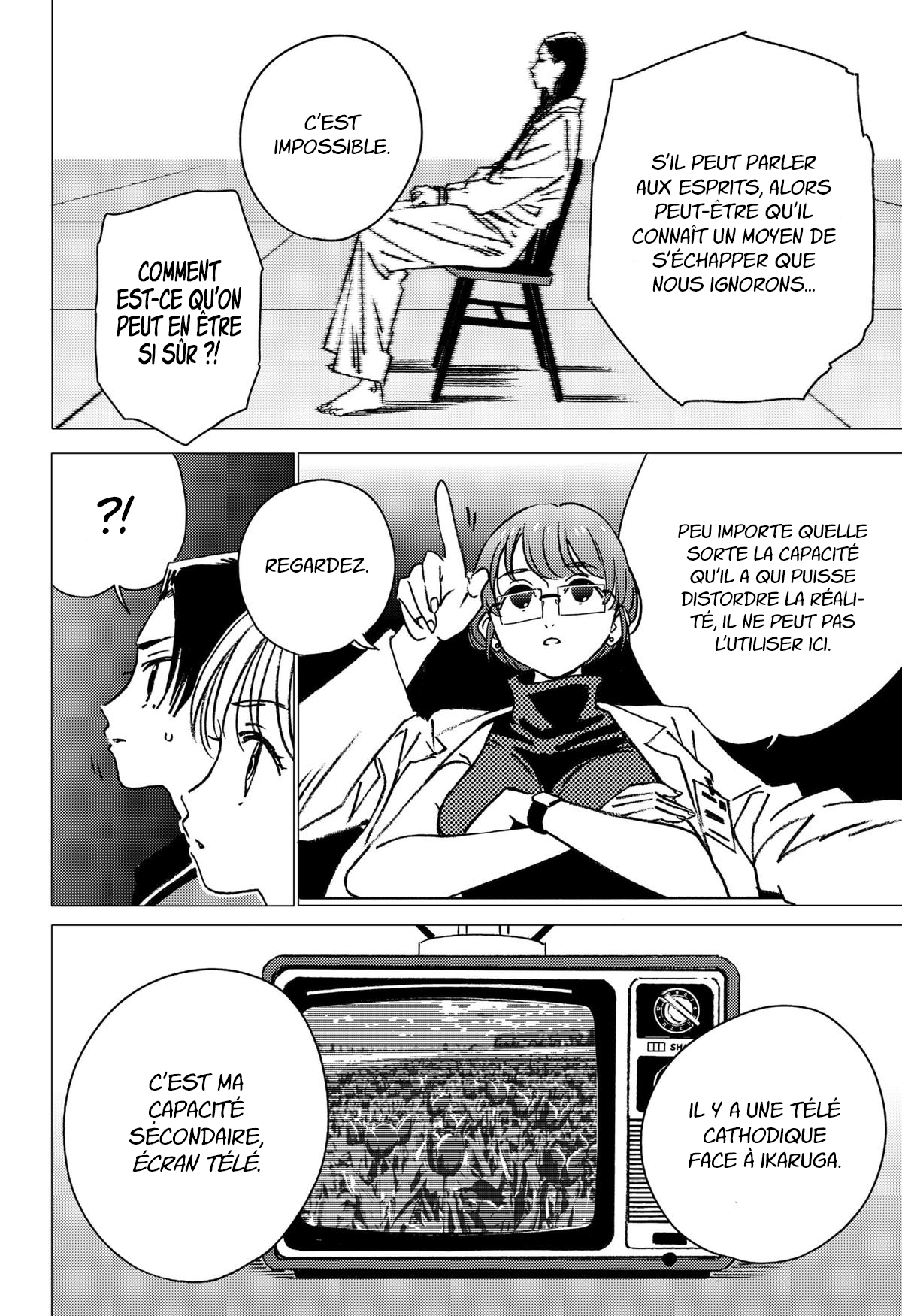 Read Ghost Fixers FR Manga Online