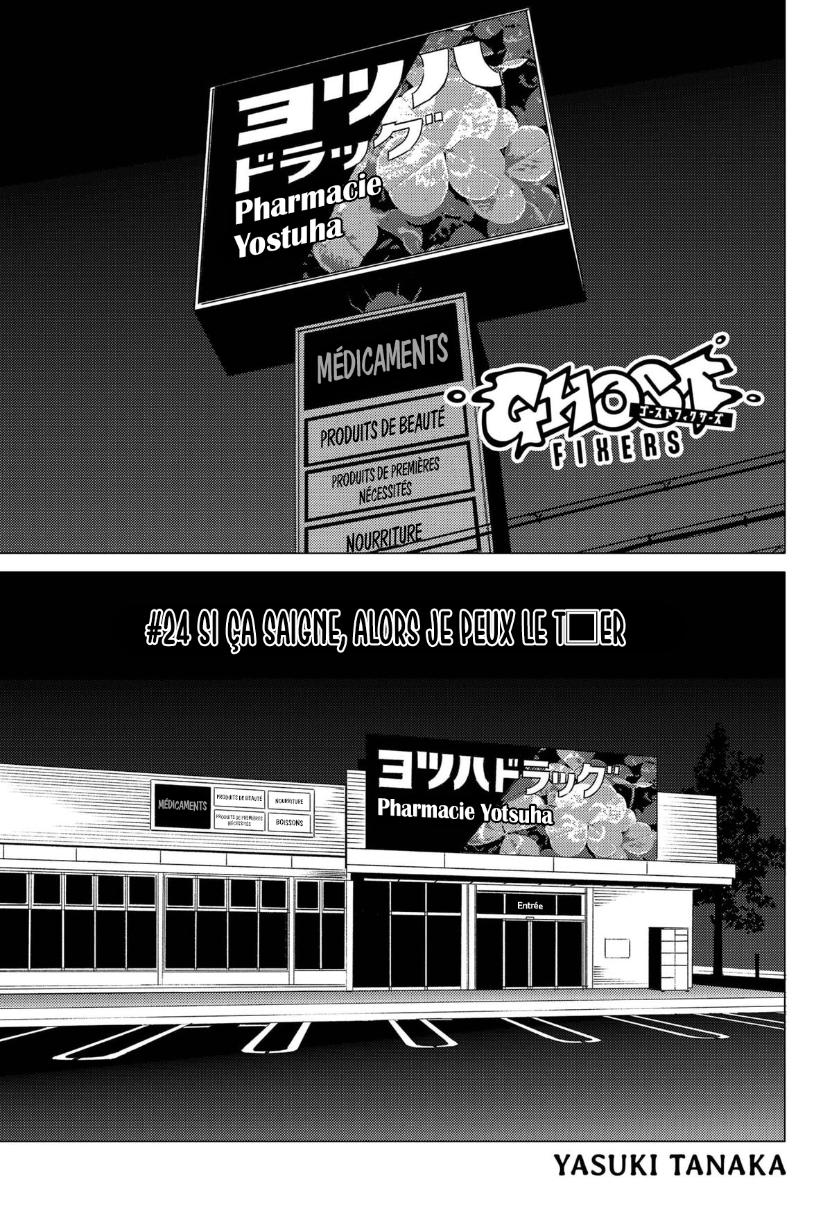 Read Ghost Fixers FR Manga Online