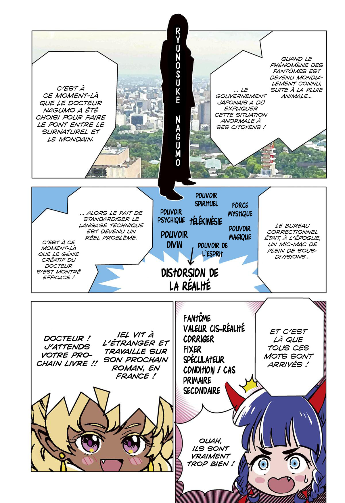 Read Ghost Fixers FR Manga Online