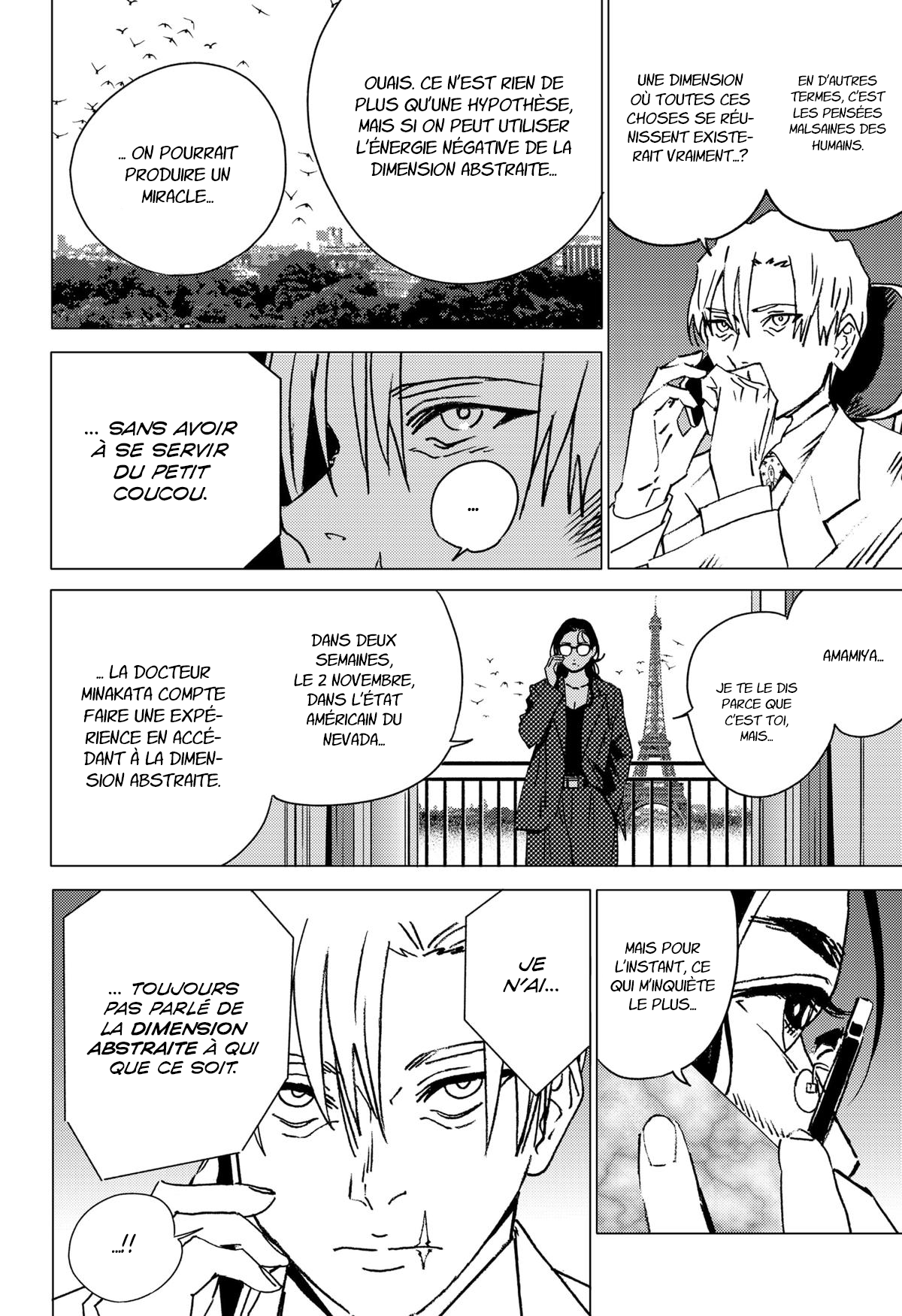 Read Ghost Fixers FR Manga Online