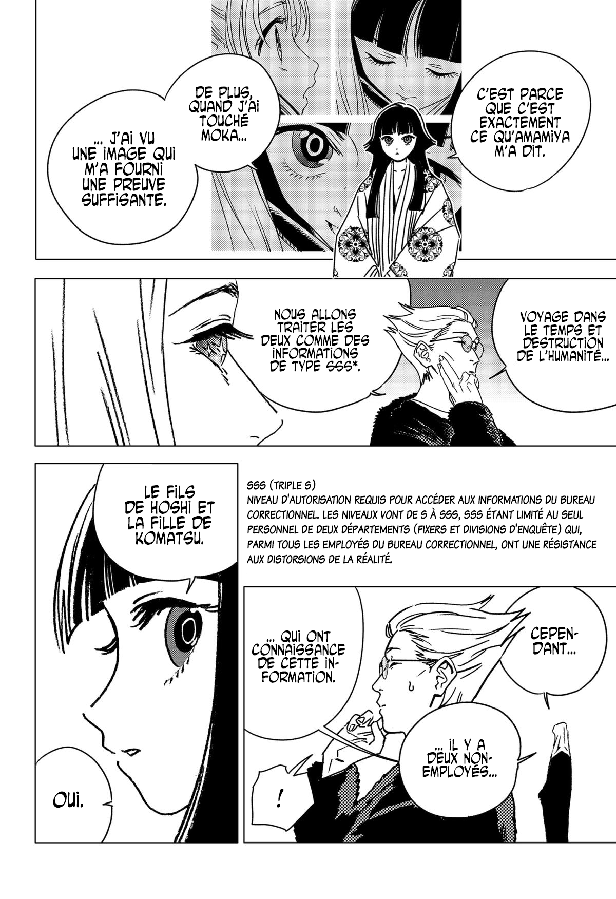 Read Ghost Fixers FR Manga Online