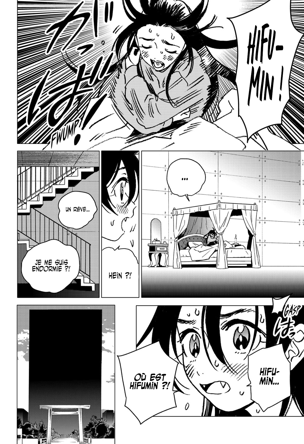 Read Ghost Fixers FR Manga Online