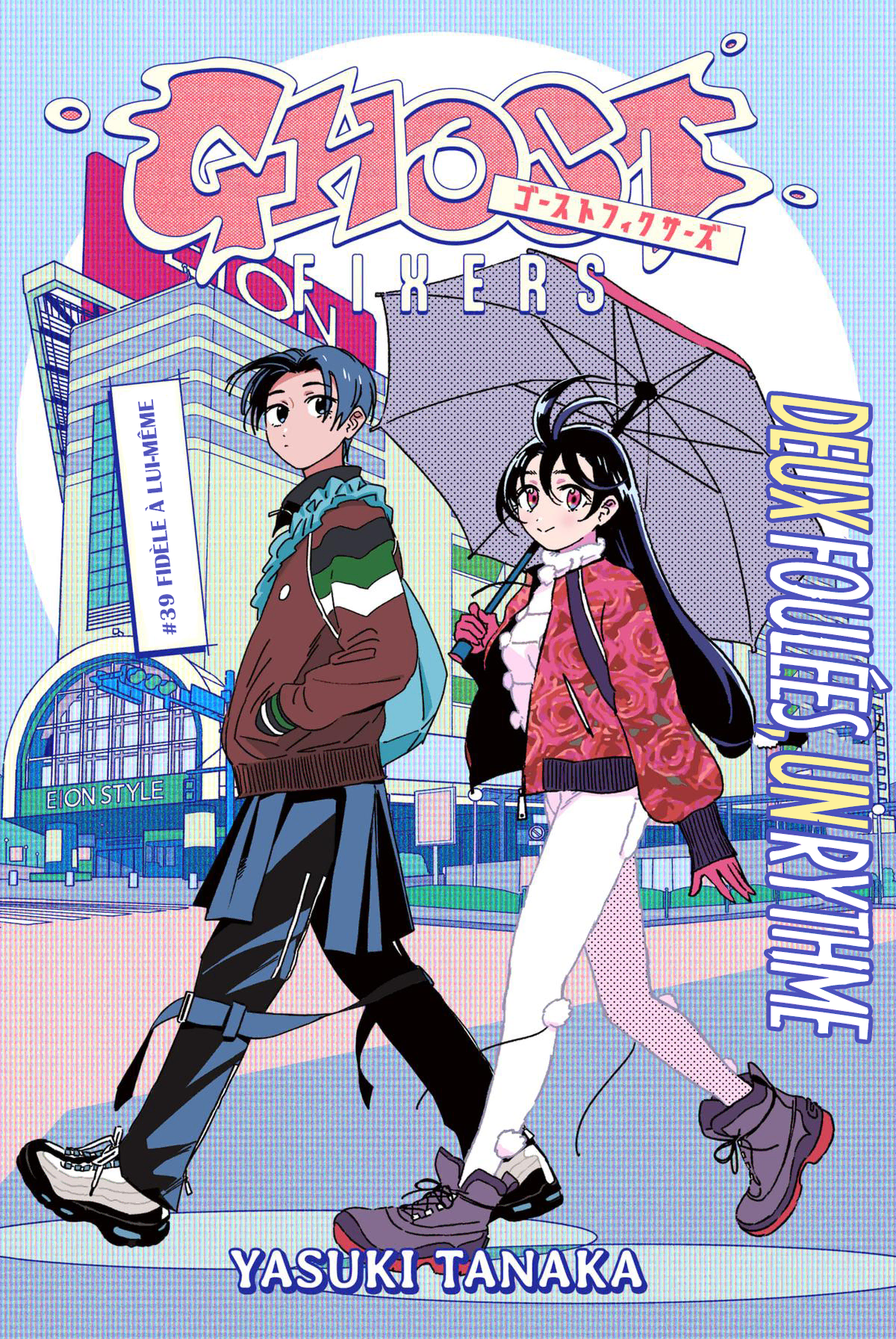 Read Ghost Fixers FR Manga Online