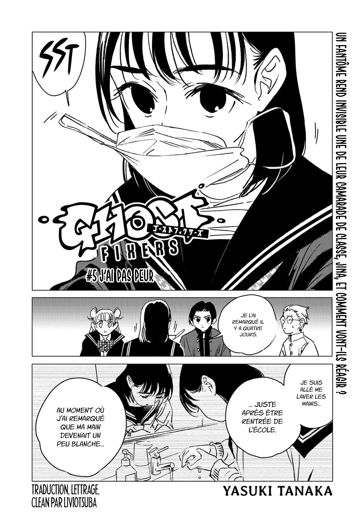 Read Ghost Fixers FR Manga Online