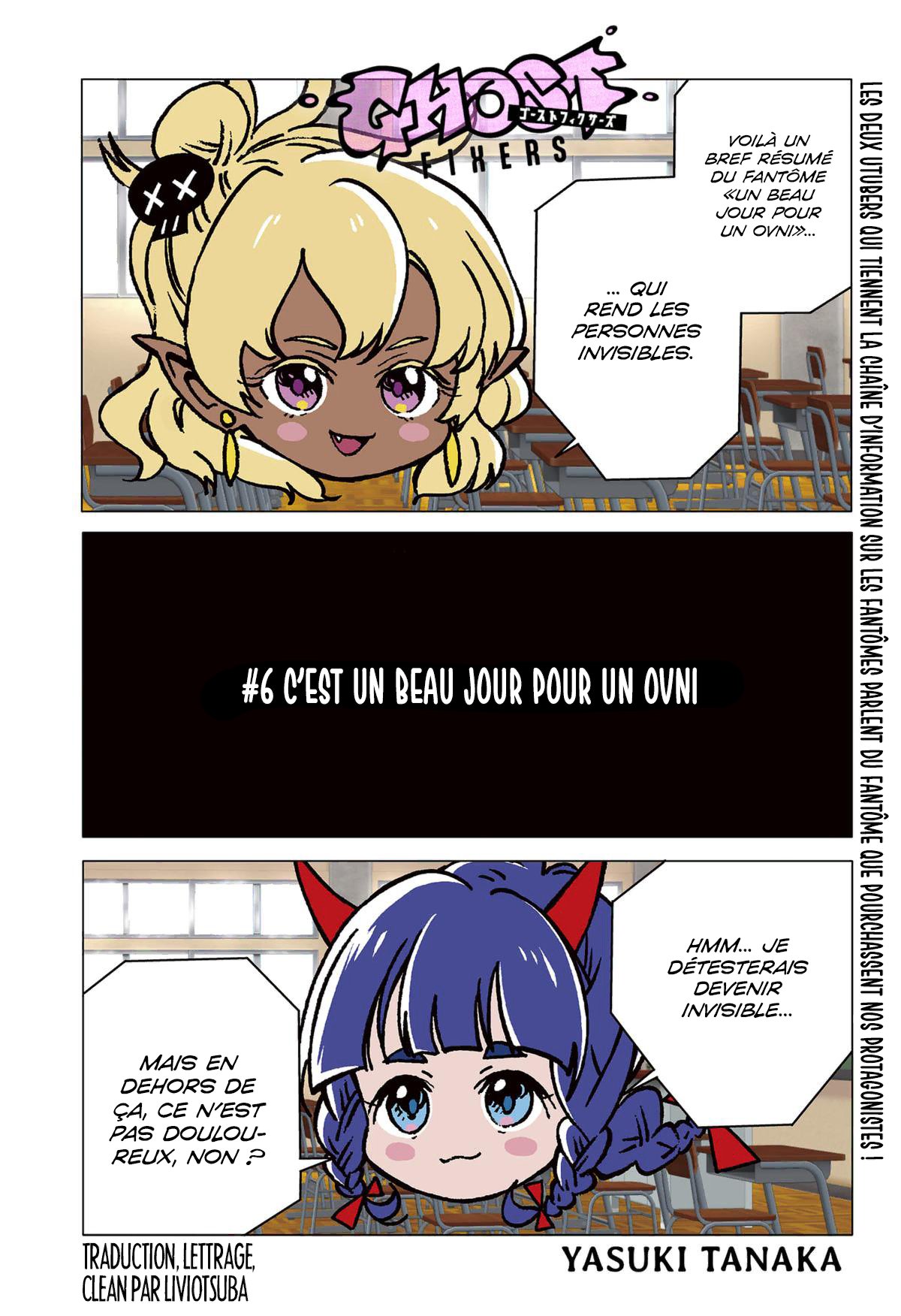 Read Ghost Fixers FR Manga Online