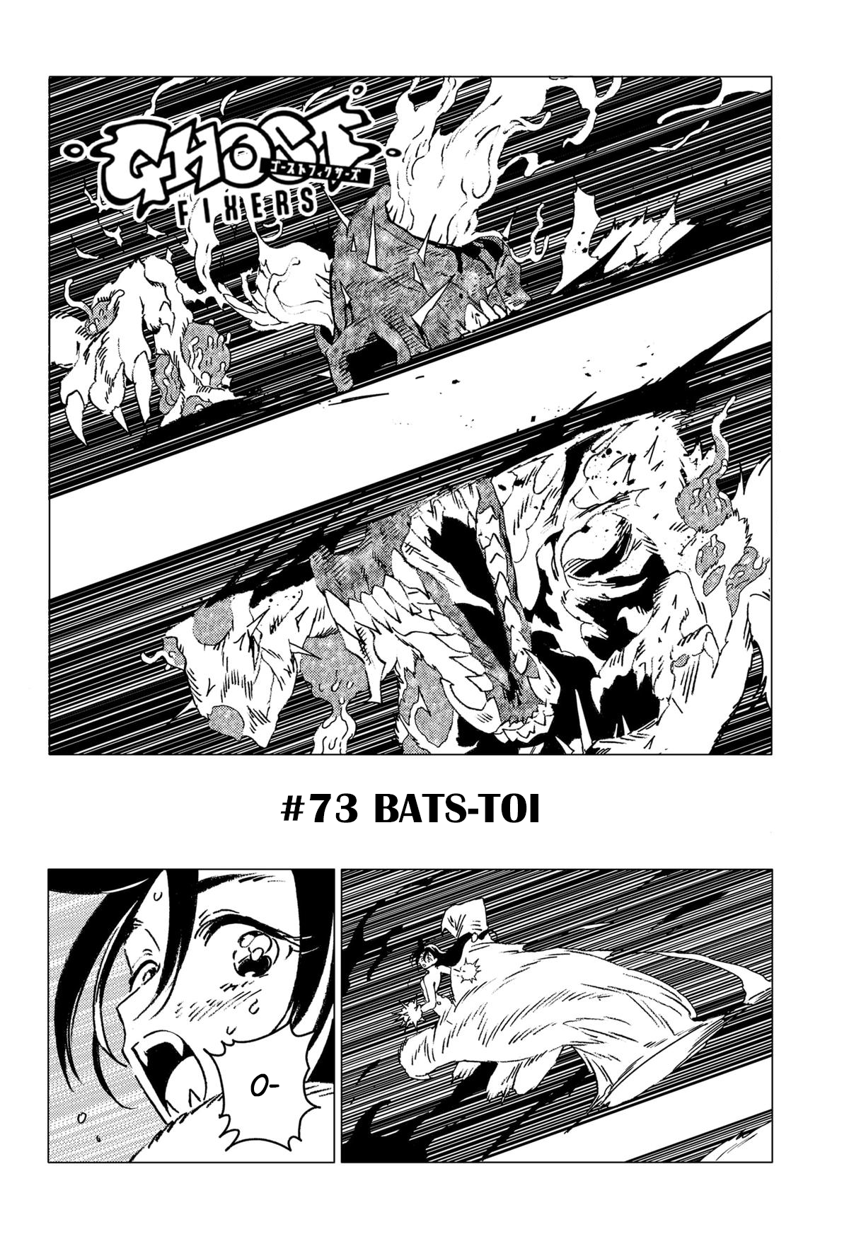 Read Ghost Fixers FR Manga Online