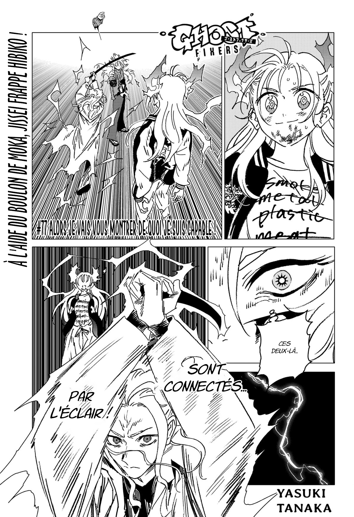 Read Ghost Fixers FR Manga Online