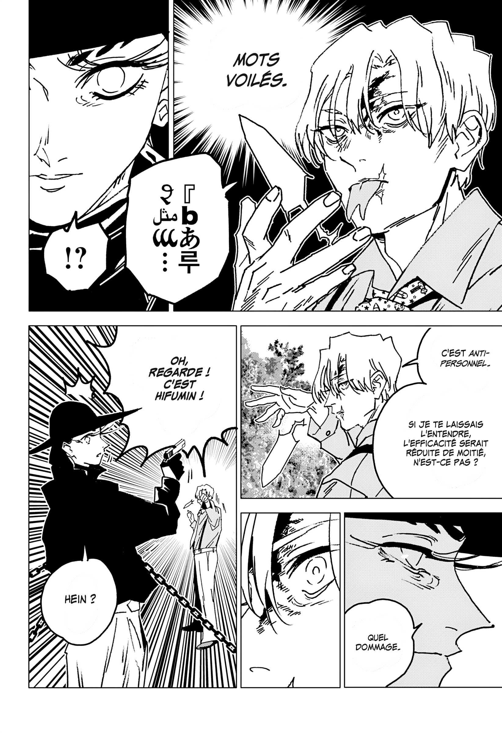 Read Ghost Fixers FR Manga Online