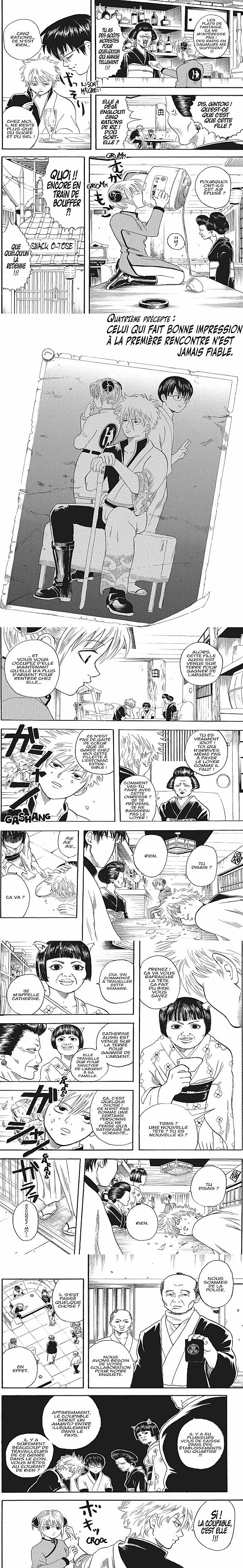 Read Gintama FR Manga Online