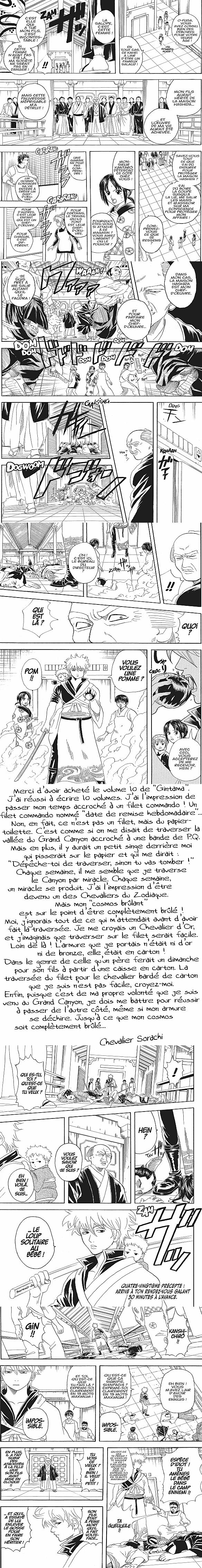 Read Gintama FR Manga Online