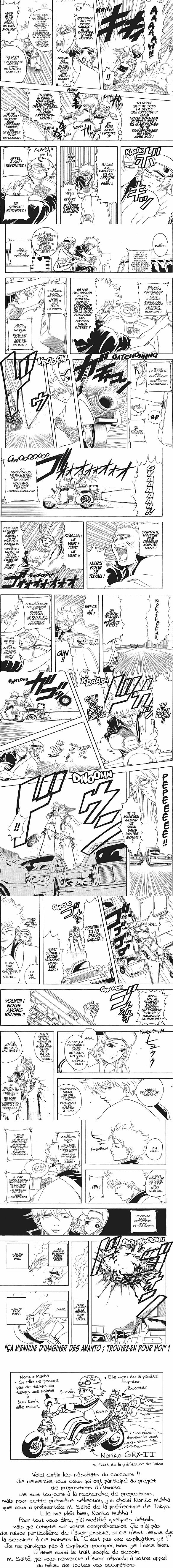 Read Gintama FR Manga Online