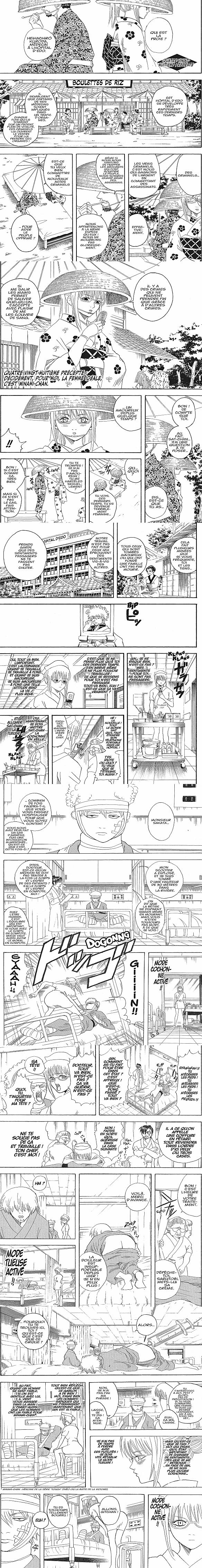 Read Gintama FR Manga Online