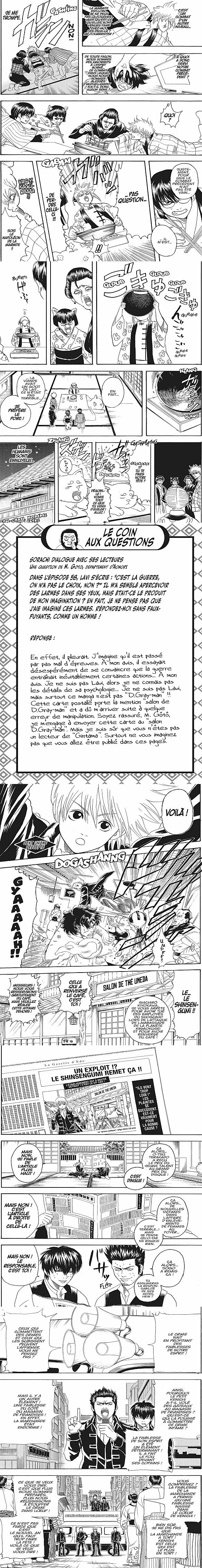 Read Gintama FR Manga Online
