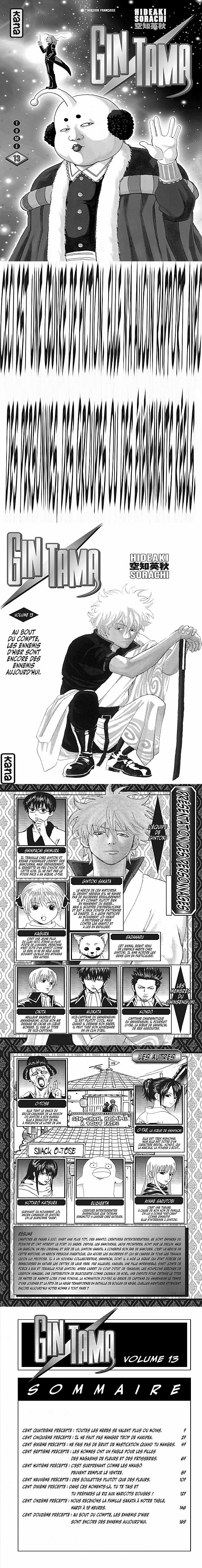 Read Gintama FR Manga Online