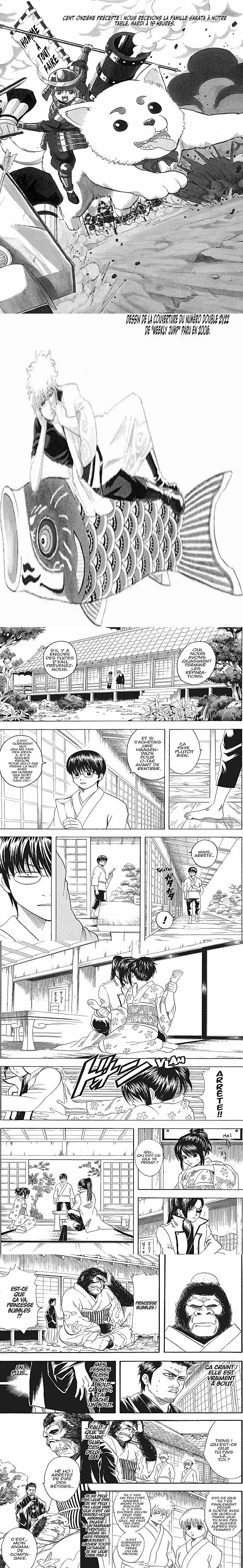 Read Gintama FR Manga Online
