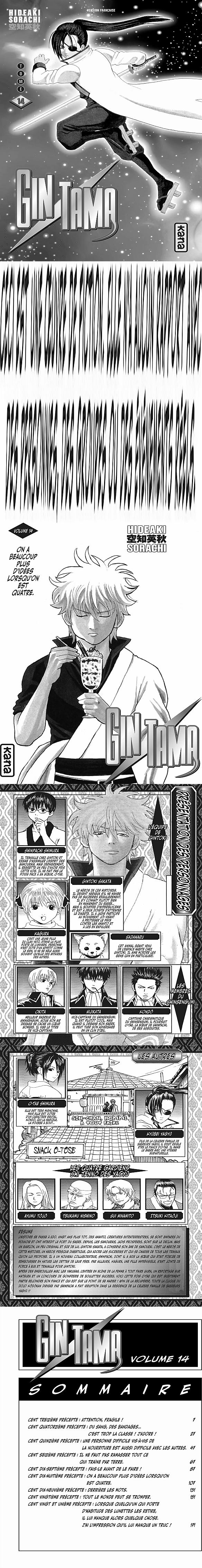 Read Gintama FR Manga Online