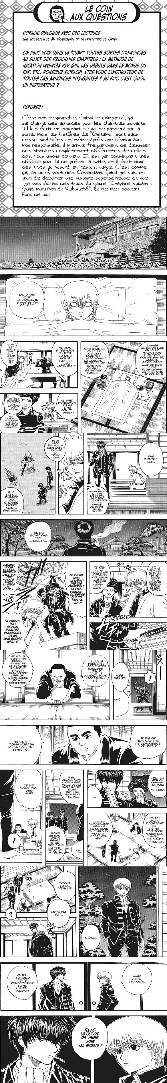 Read Gintama FR Manga Online