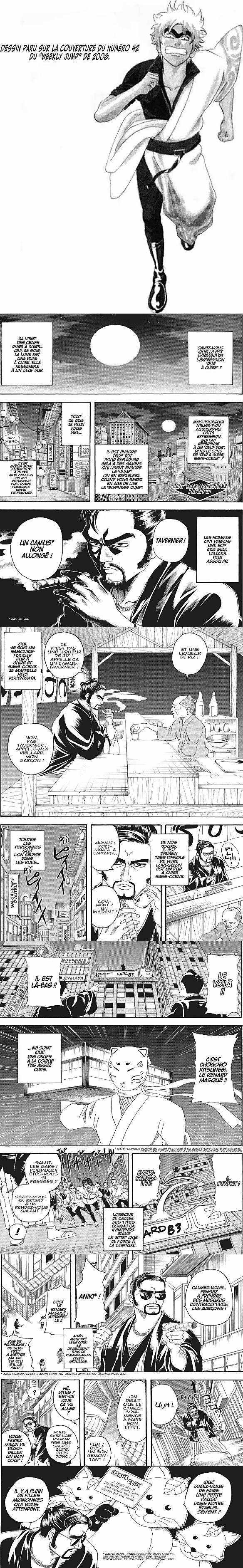 Read Gintama FR Manga Online