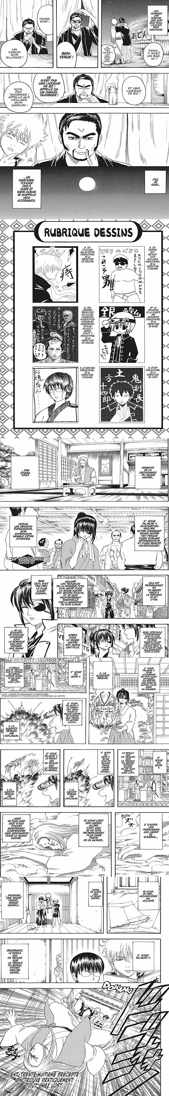 Read Gintama FR Manga Online