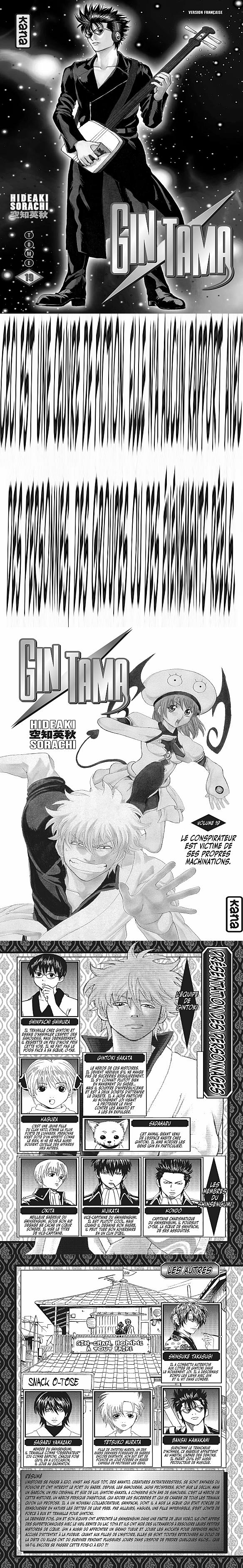 Read Gintama FR Manga Online