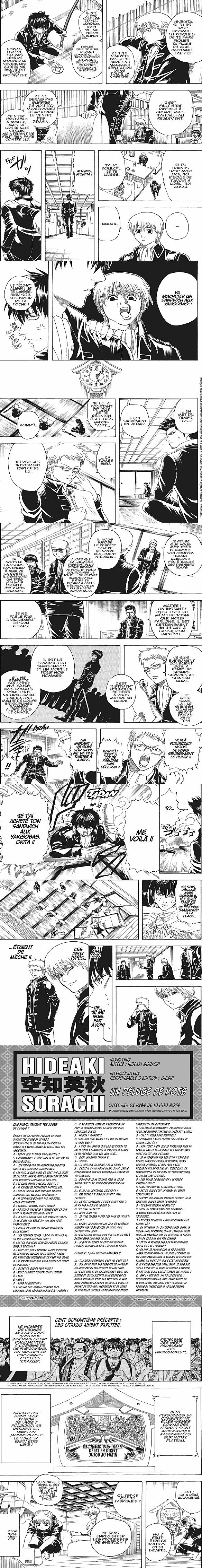 Read Gintama FR Manga Online