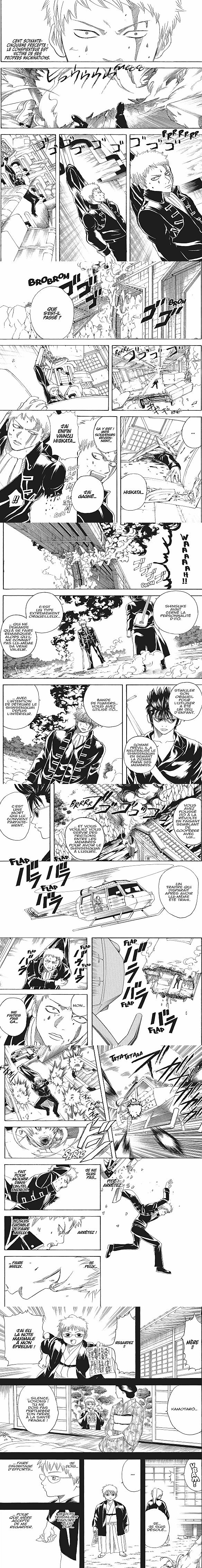 Read Gintama FR Manga Online