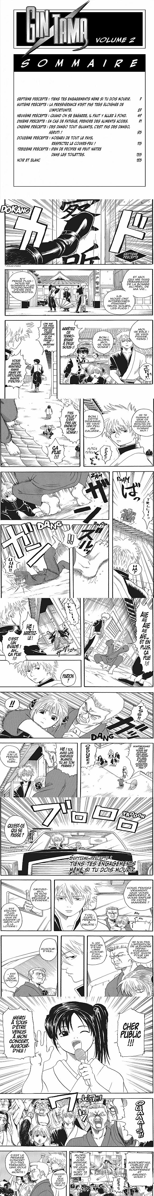 Read Gintama FR Manga Online