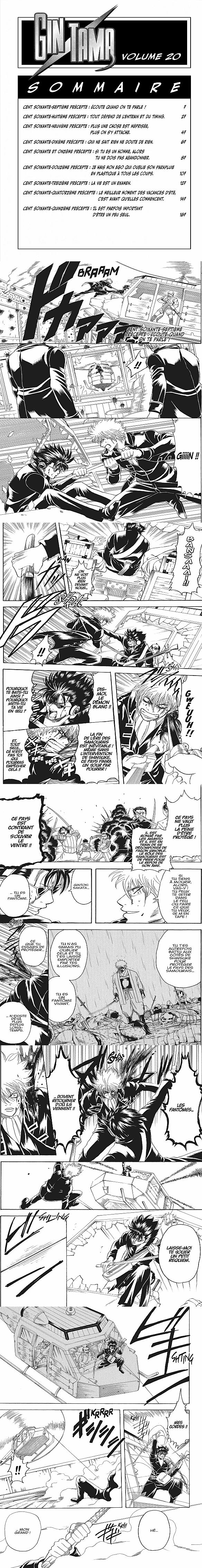 Read Gintama FR Manga Online