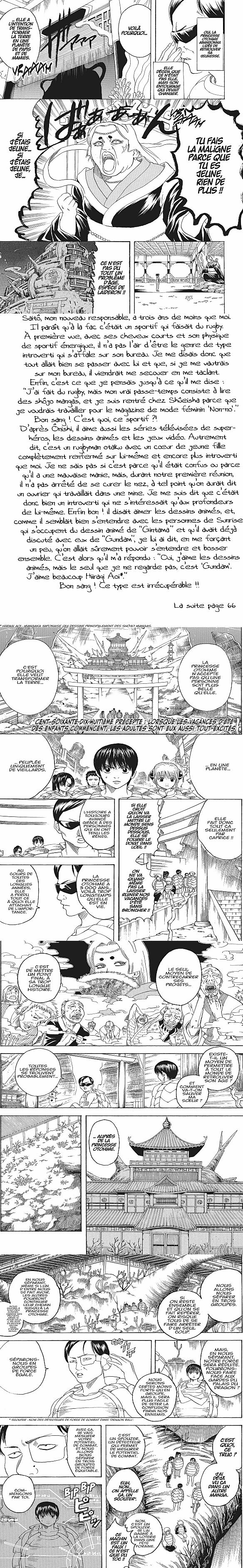 Read Gintama FR Manga Online