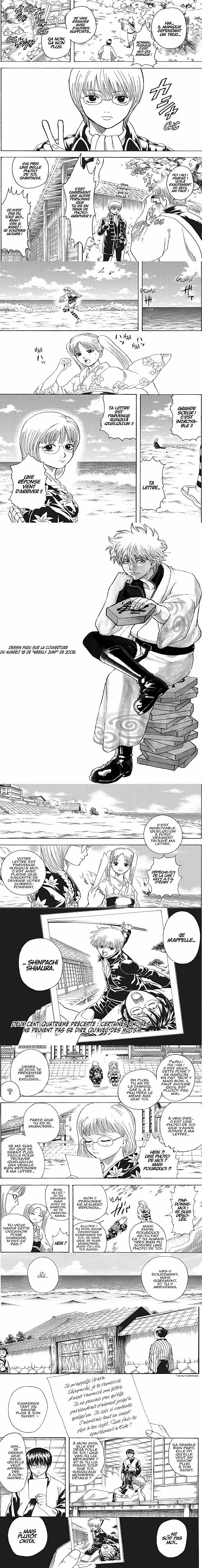 Read Gintama FR Manga Online