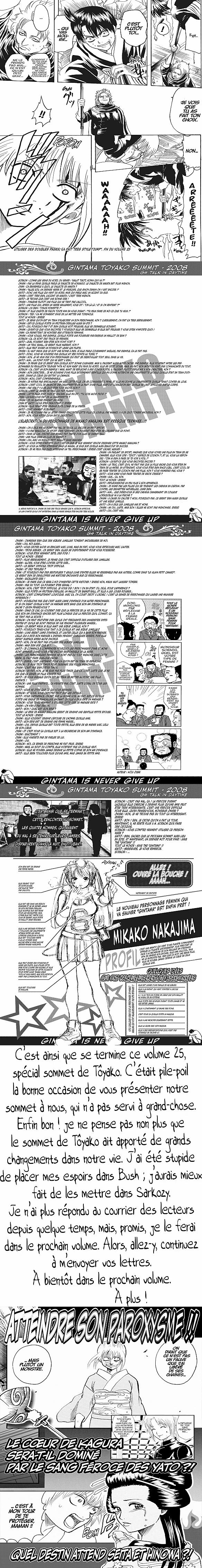 Read Gintama FR Manga Online