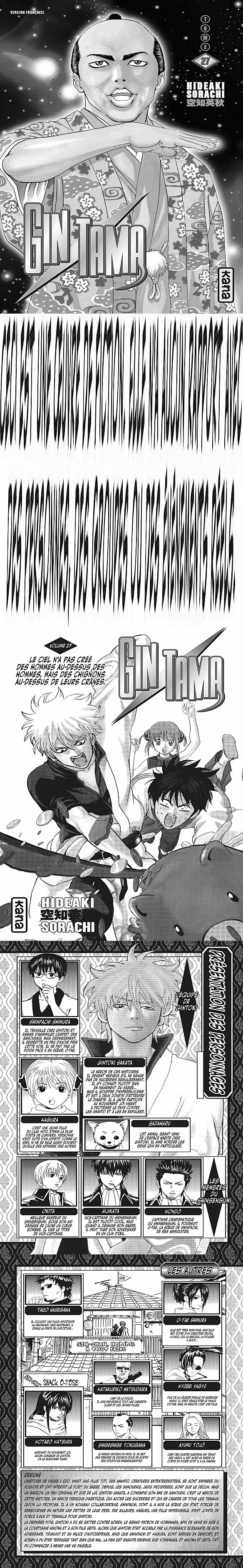 Read Gintama FR Manga Online