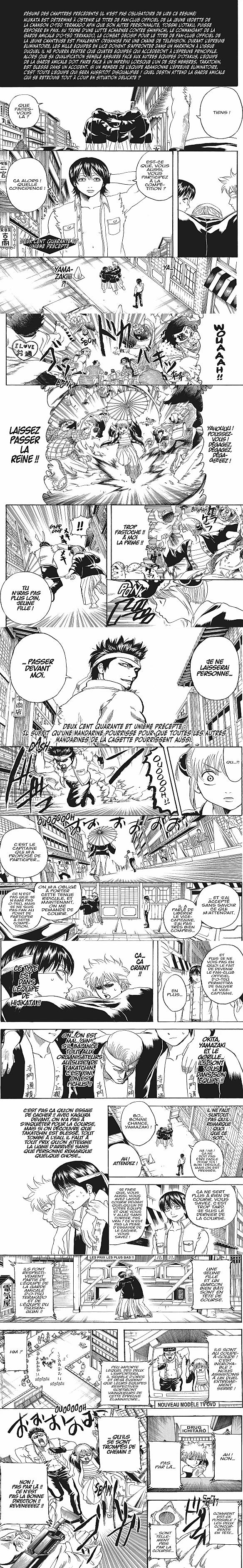 Read Gintama FR Manga Online