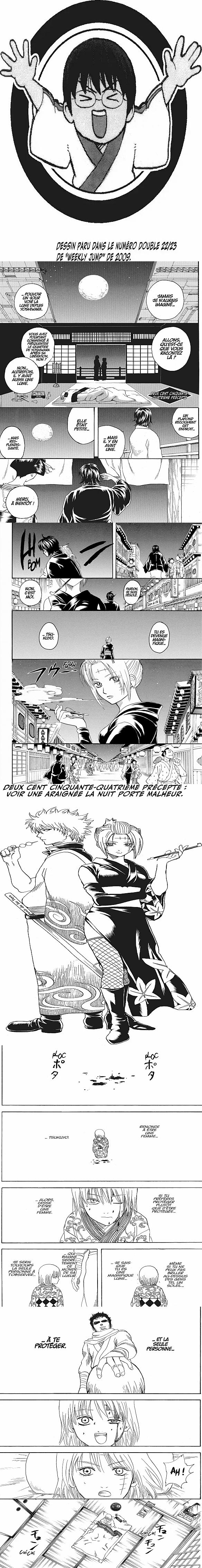 Read Gintama FR Manga Online