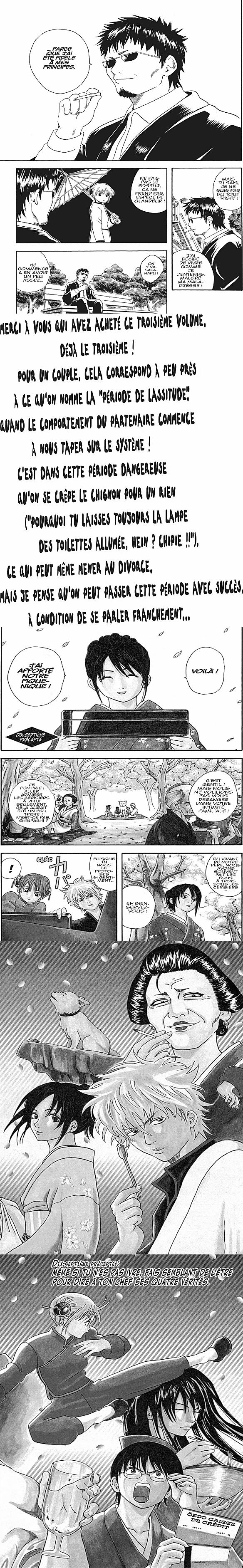 Read Gintama FR Manga Online