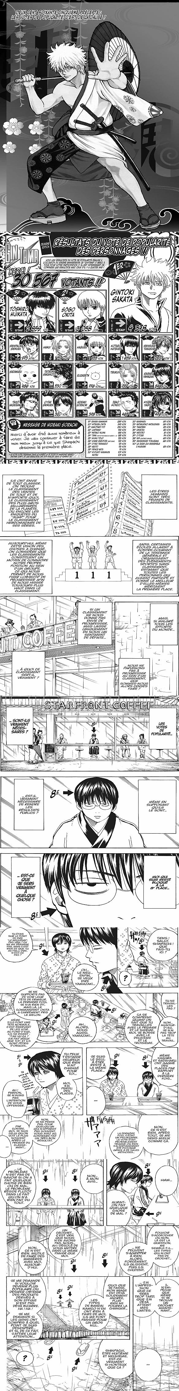 Read Gintama FR Manga Online