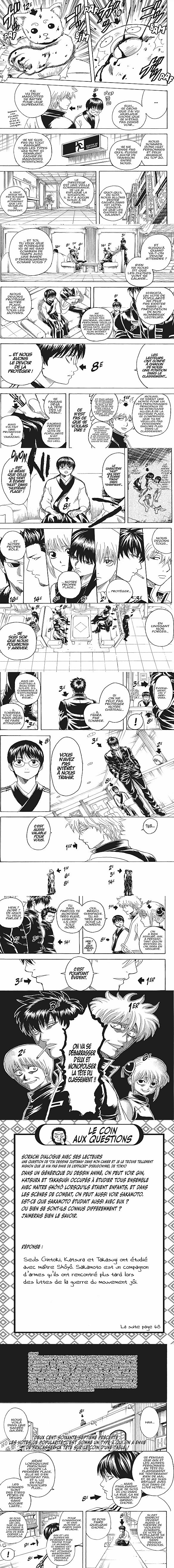 Read Gintama FR Manga Online